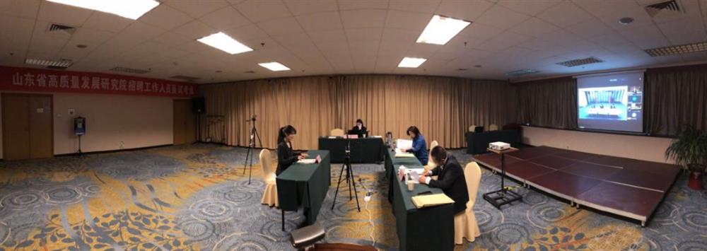 “線上線下”同時(shí)聯(lián)動(dòng)，京魯兩地?cái)y手納賢