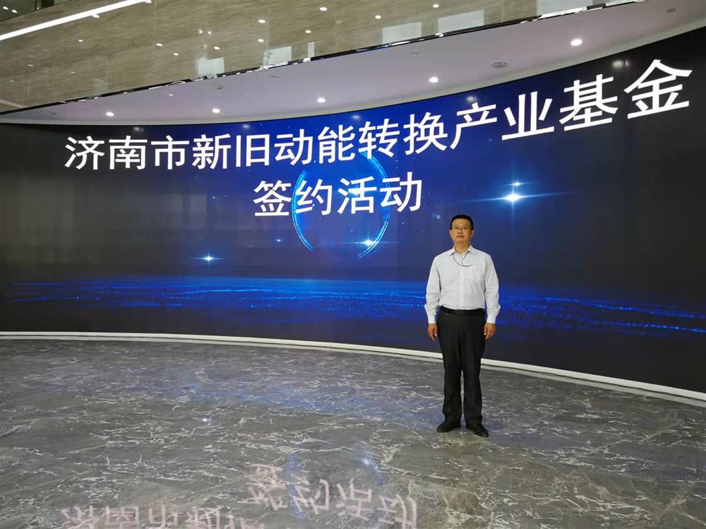 項(xiàng)目為王促投資，敢為人先啟新程