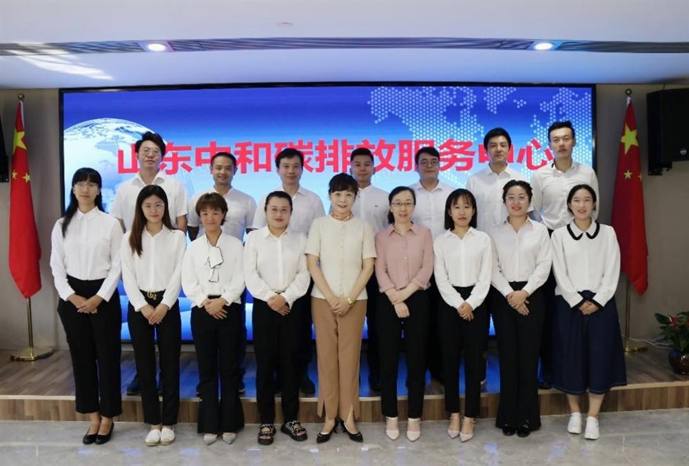 雙碳目標(biāo)綠色理念，改革創(chuàng)新引領(lǐng)未來